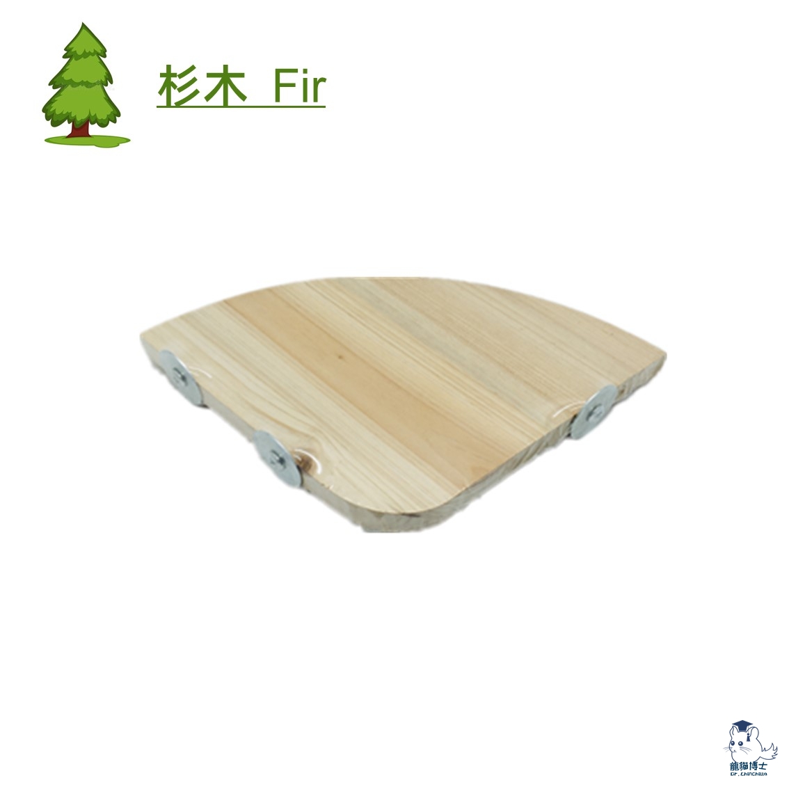 Natural Fir Wood Stand Platform for Chinchilla