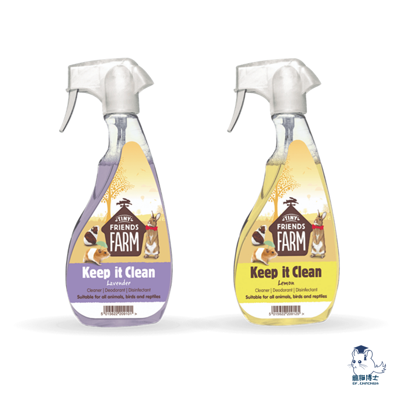 UK Keep It Clean Disinfectant Spray 500ml for all animals