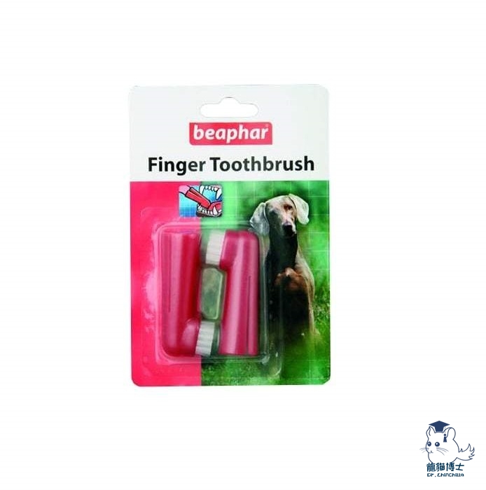 Beaphar Finger Toothbrush 2 Pack for Cat and Dog