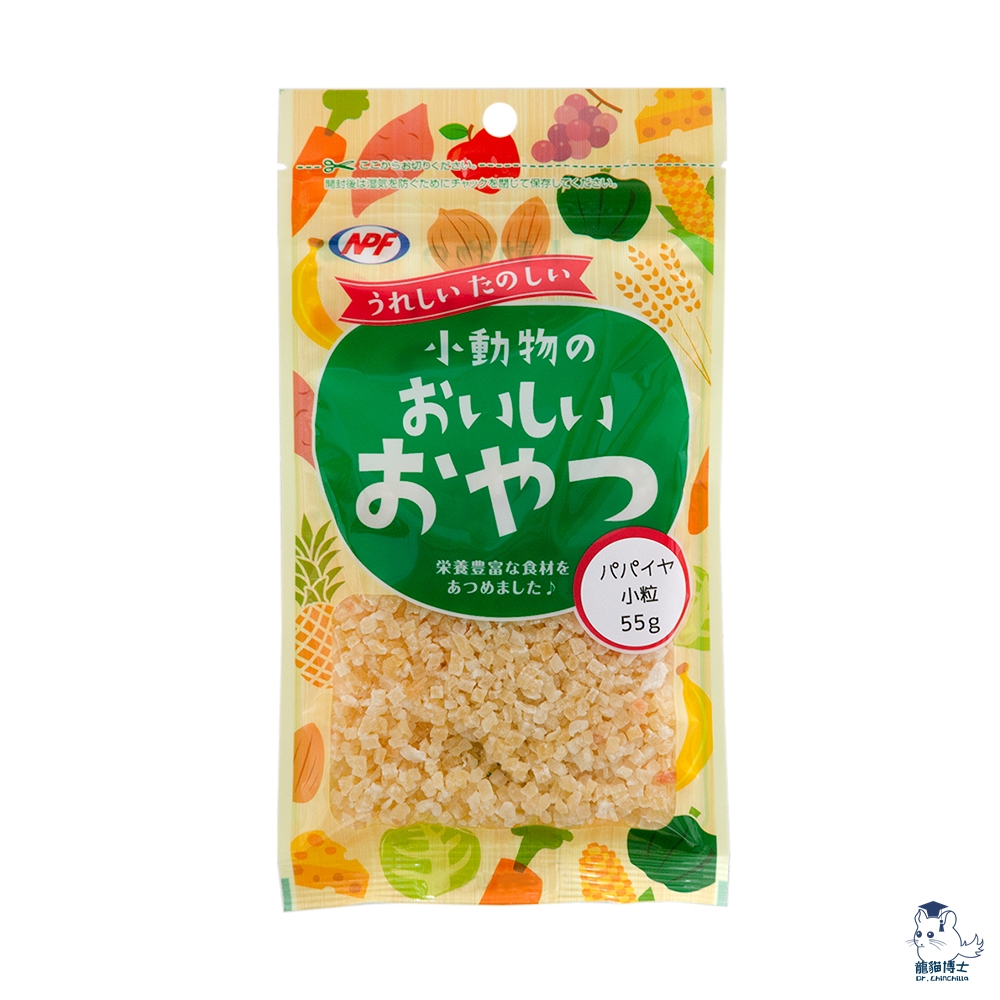 Japan NPF Papaya snack for Hamster, Fancy Rat, Hedgehog, Mediumsized