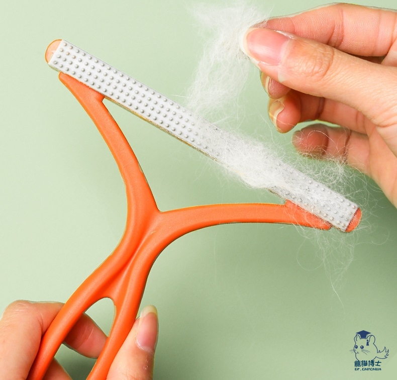 Pet Hair removal tool