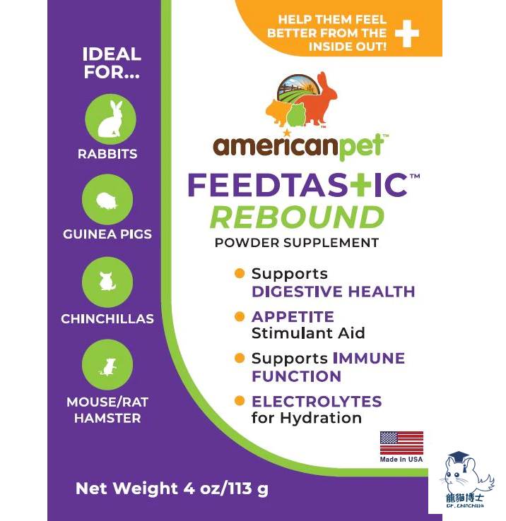 USA APD Feedtastic Rebound Powder for Rabbits, Guinea Pigs, Chinchillas